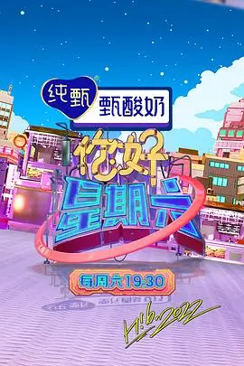 片种分类抽屉：按剧情纪实动画分区